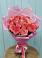 Букет 15 Розовых роз Равель в Железнодорожном Калининградской области