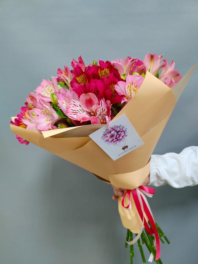 Букет цветов из: Альстромерии в Железнодорожном Калининградской области