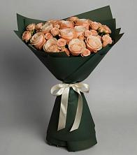 Букет Элегантный в Железнодорожном Калининградской области