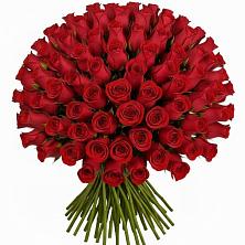 Букет Красные розы Чери Лав в Железнодорожном Калининградской области